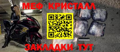 ПСИЛОЦИБИНОВЫЕ ГРИБЫ Конаково
