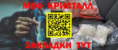 ПСИЛОЦИБИНОВЫЕ ГРИБЫ Конаково