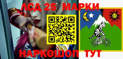 ПСИЛОЦИБИНОВЫЕ ГРИБЫ Конаково