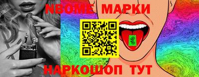 ПСИЛОЦИБИНОВЫЕ ГРИБЫ Конаково