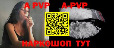 ПСИЛОЦИБИНОВЫЕ ГРИБЫ Конаково