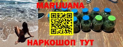 COCAINE Коммунар