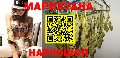 мефедрон VHQ Комсомольск-на-Амуре