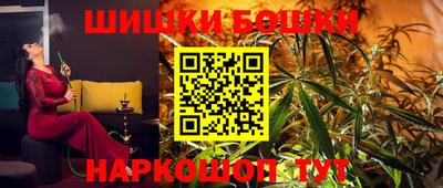 ПСИЛОЦИБИНОВЫЕ ГРИБЫ Конаково