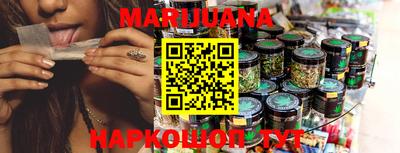 ПСИЛОЦИБИНОВЫЕ ГРИБЫ Конаково