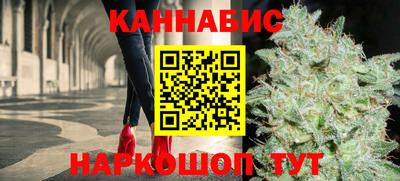 COCAINE Коммунар