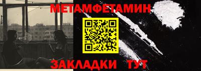 ПСИЛОЦИБИНОВЫЕ ГРИБЫ Конаково