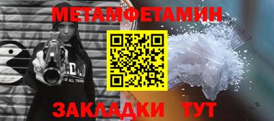 ПСИЛОЦИБИНОВЫЕ ГРИБЫ Конаково