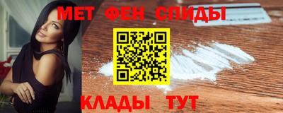 ПСИЛОЦИБИНОВЫЕ ГРИБЫ Конаково