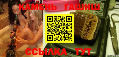 COCAINE Коммунар