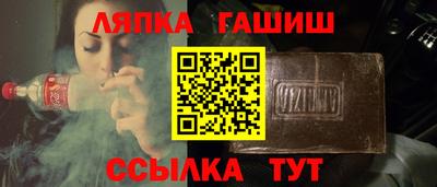 мефедрон VHQ Комсомольск-на-Амуре
