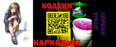 мефедрон VHQ Комсомольск-на-Амуре