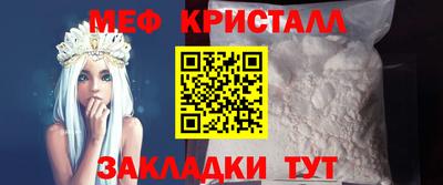 ПСИЛОЦИБИНОВЫЕ ГРИБЫ Конаково