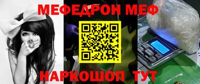 COCAINE Коммунар