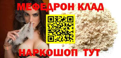 ПСИЛОЦИБИНОВЫЕ ГРИБЫ Конаково