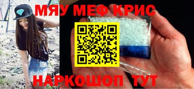 ПСИЛОЦИБИНОВЫЕ ГРИБЫ Конаково